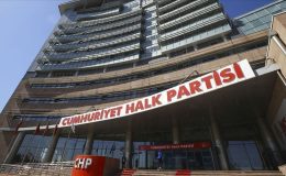 CHP’den işten çıkarmalarla ilgili açıklama