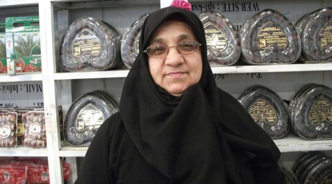 Günlerdir aranıyordu! Kayıp kadının cansız bedeni Yeniçağa Gölü’nde bulundu